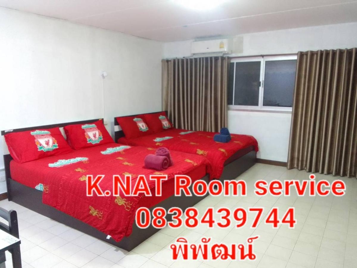 K.Nat Room Service Нонтхабурі Екстер'єр фото
