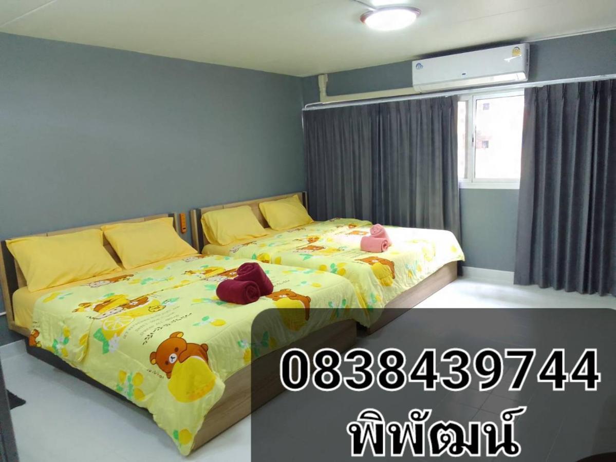 K.Nat Room Service Нонтхабурі Екстер'єр фото